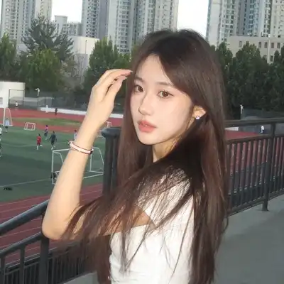 阎子
